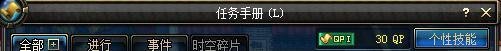 皇女的下落找谁