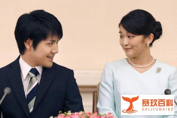日本皇室宣布真子公主婚讯，不办婚礼，长期遭诽谤患上精神疾病