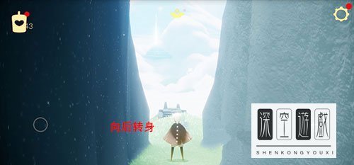 光遇青色光芒在哪