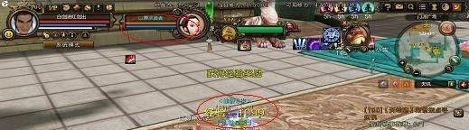新寻仙如何快速获得经验