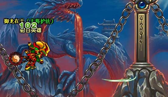 造梦西游3沙僧怎么练级最快