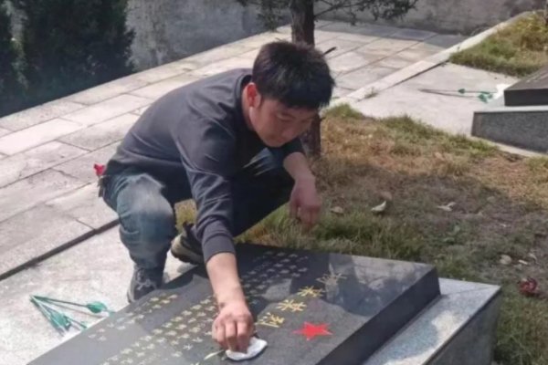 清明前10天后10天不宜做什么