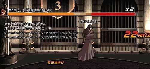 实测DNF武器:撒旦的堕落之尘分享经验