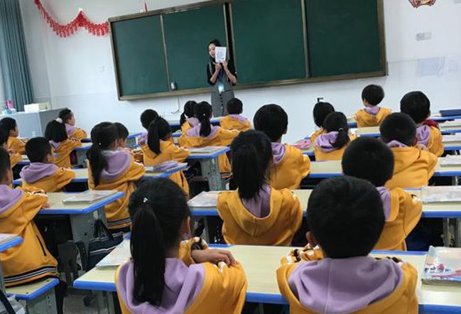 weiner俚语什么意思