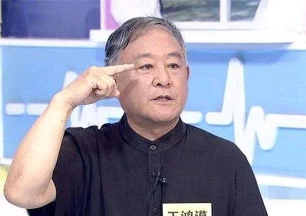 名老中医王鸿谟,可以一眼看出你得了什么病,人称“面诊第一人”