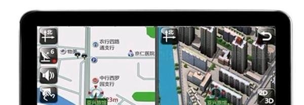 e路航x10地图升级