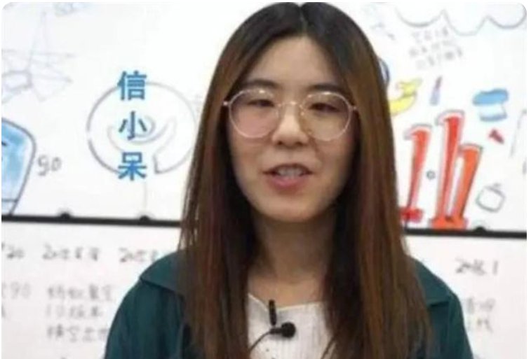 被支付宝一亿砸中的“锦鲤女孩”,一年游遍全国,为何如今她的生活堪忧?