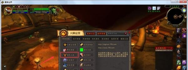 魔兽世界怀旧服大脚插件如何开启伤害统计