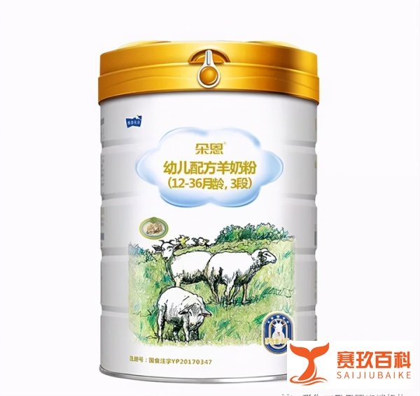 直接告诉你，十大不建议购买的奶粉品牌