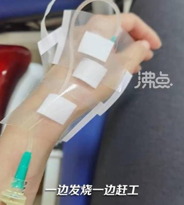 上海蔚来汽车员工，曝料入职公司三年，加班近500小时进急诊3次。