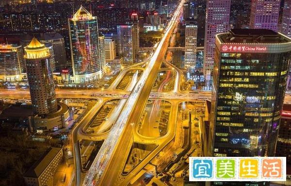 北京证券交易所已完成工商注册,首批业务规则出炉