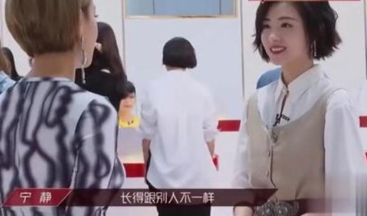 《乘风破浪的姐姐》“社交名场面”火爆,现场为什么不见摄像机?