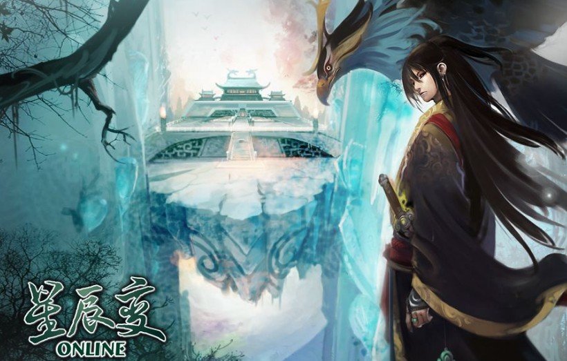 《星辰变》中星辰变功法的境界是怎么划分的？