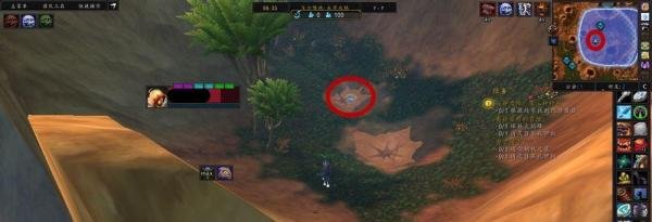 哈里森·琼斯——寻宝合同:被感染的兽人