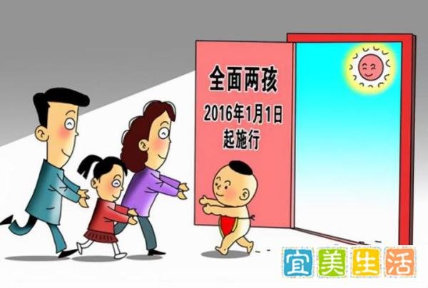 今年以来多地出生人口降幅超一成，网友：不是开放三胎了吗？