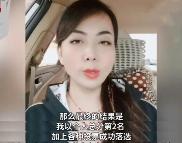 河南焦作女教师，因职称“黑幕”状告教育局，结果引人深思！