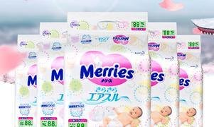 花王纸尿裤保质期多久？花王纸尿裤生产日期怎么看
