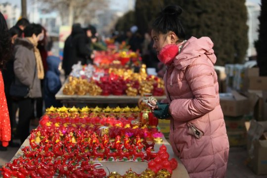 明火执械是什么生肖