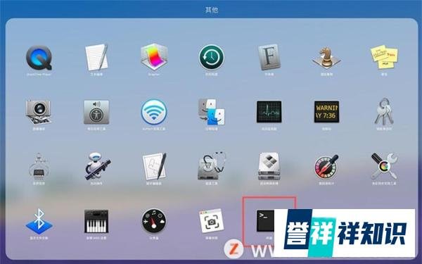 如何解决苹果Mac安装微信小助手，微信出现闪退情况？