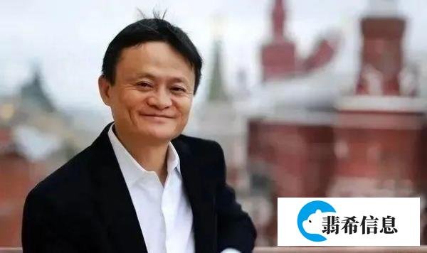 野心暴露？马云湖畔大学被国家除名，建校真实目的被扒出，令人深思