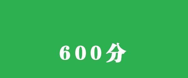 喜来登我没住过放心聊天什么梗-喜来登我没住过放心聊天意思介绍