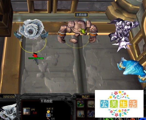 魔兽rpg极乐正式版开局怎么学技能开局技能攻略