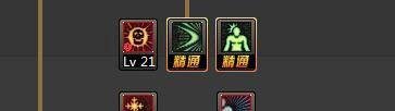 DNF86阿修罗,大暗黑天,天帝最新刷图加点?