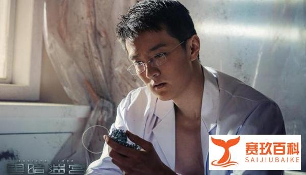 《黑暗迷宫》比迷宫更可怕的是绝望,比绝望更可怕的是人性