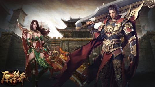 原始传奇神龙帝国的远古霸主怎么卡位？