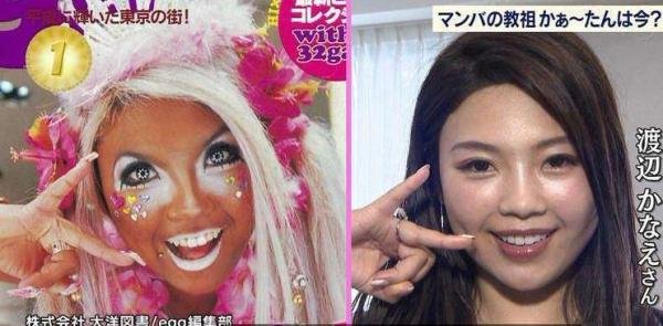 涩谷辣妹是什么意思 教你看懂涩谷风和原宿风