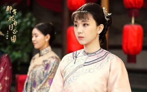 《那时花开月正圆》主要讲的是什么?