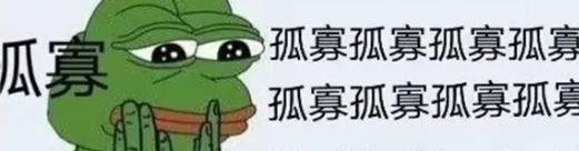 七夕蛤蟆怎么点