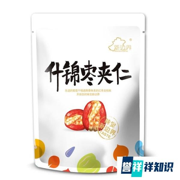 果干蜜饯哪个品牌最好？果干蜜饯品牌排行榜前十名推荐！