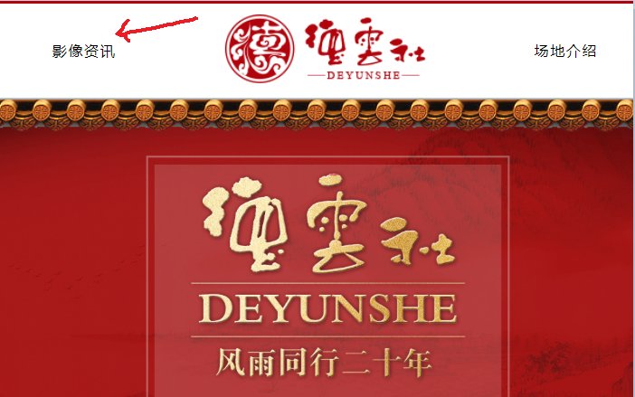 想要下载郭德纲于谦相声的视频，有哪里可以