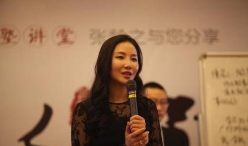 张龄之是谁？