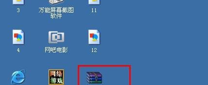 dnf手动补丁怎么安装