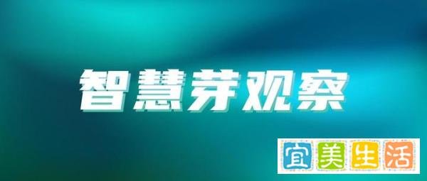 华泰紫金领投三优生物数千万元B+轮融资