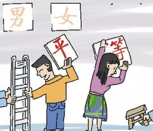 文在寅称韩国女性平等情况令人羞愧,我国的两性平等情况怎么样?