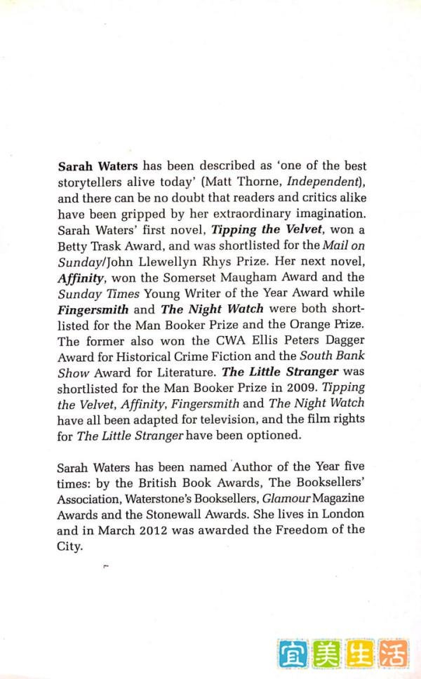 萨拉·沃特斯,指匠,英文版,英语版, Fingersmith by Sarah Waters
