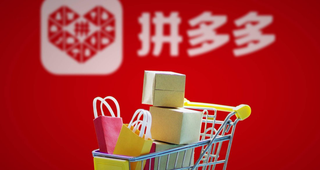 中国十大电商平台排名