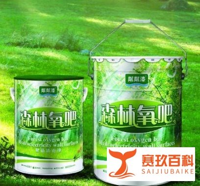 有了这款空气魔法瓶 雾霾天让你畅享富士山清新空气