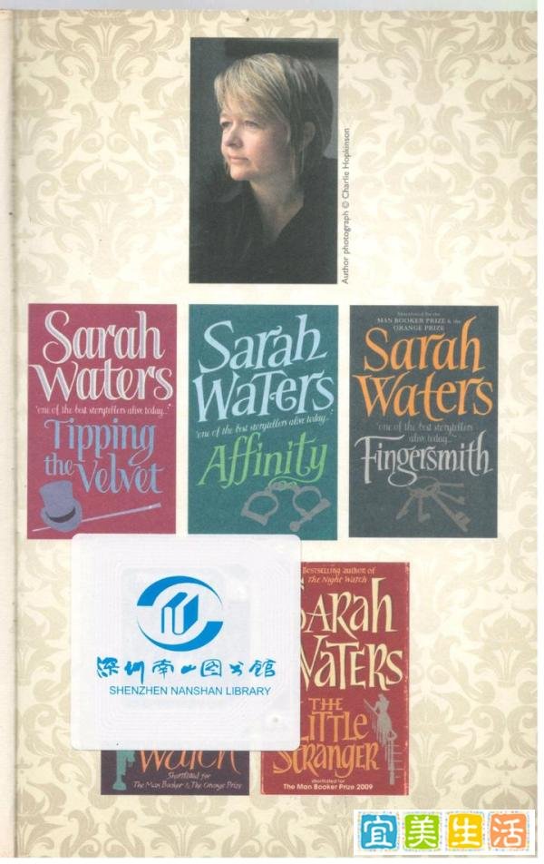 萨拉·沃特斯,指匠,英文版,英语版, Fingersmith by Sarah Waters