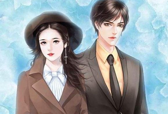 庄南音展聿的小说