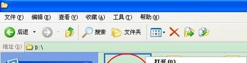 dnf连发怎么用