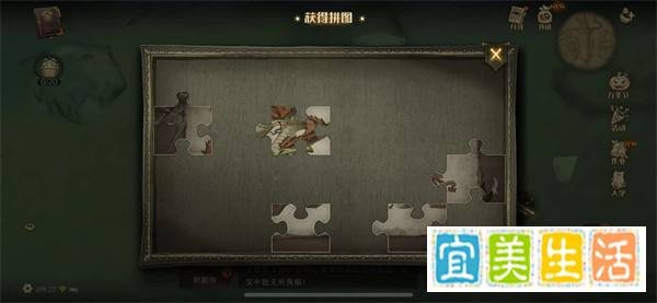 哈利波特魔法觉醒小家伙你找错地方啦怎么做