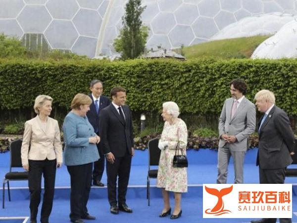 菅义伟G7首秀遭日网友吐槽 这是咋情况?