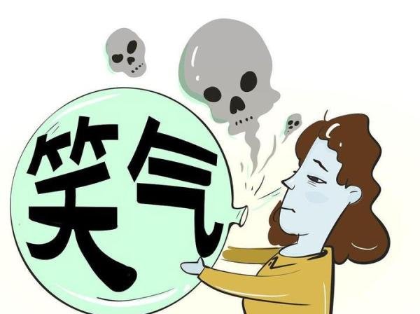 2男1女开房吸600瓶笑气被拘