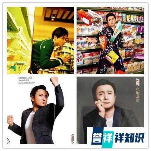 “硬照鬼才”沈腾，风格独树一帜