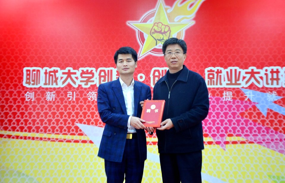 李振江的介绍
