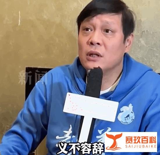 范志毅回应客串《繁花》:作为上海人义不容辞